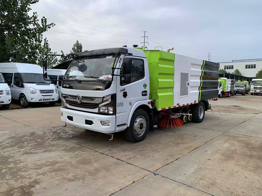 洗掃車